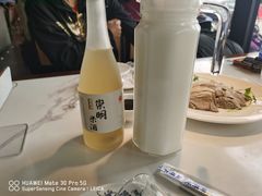 -壹只菜·崇明本地特色菜(崇明南门店)