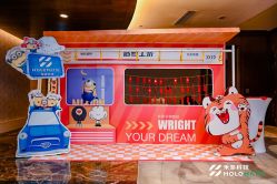 -Sunny喜铺婚礼策划(东部店)