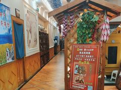 -伊帆食府·青海地方特色美食