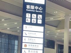 -南宁东站
