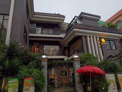 -阿多私房菜(顺德店)