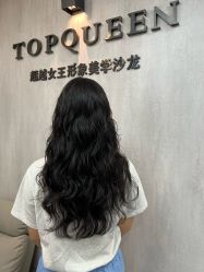 -TOP HAIR SALON