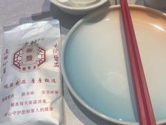 -观盐·盐帮菜(官园桥店)