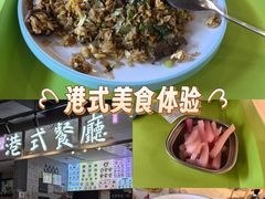 -斯普瑞斯奥特莱斯