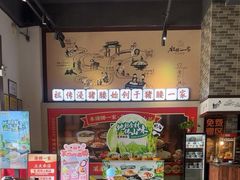 -猪腰一家·地道佛山菜(里水店)