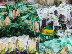 -曼阁市场水果批发市场