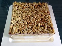 松仁淡奶蛋糕-21cake廿一客蛋糕