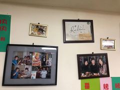 -兄弟联果木炭烤翅·50年家传鸡翅秘方