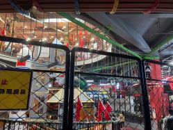 -嗨翻Hi-Fun竞技主题乐园·蹦床团建生日聚会(五棵松华熙店)