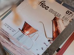 -阿什卡咖啡馆ESSCA COFFEE(塔里木石油宾馆店)