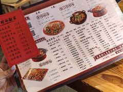 -兔槽江湖菜·重庆璧山兔(水围店)