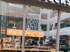 -星巴克(泉州百捷上悦城店)