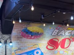 -豪享来(我格广场店)