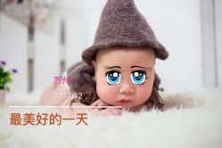 -童年映像精致儿童摄影（糖果baby）(石路店)