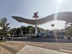 -万佛湖风景区