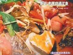 -鱼上·烤鱼(万象城店)