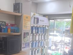 -千米手机电脑维修回收(珠江路店)
