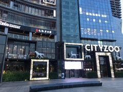 -百林公园-两江幸福广场