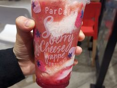 -全家便利店(长江南路站店)