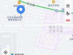 -原肖村桥卤煮(旧宫东路店)