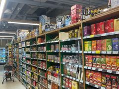 -绿叶子超市(公园大道店)