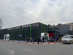 -三旗百汇商品城