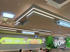 -蛙喔牛蛙(淮安吾悦店)