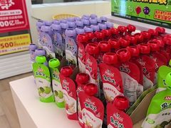 -味多美蛋糕(三元桥店)