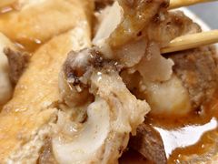 -四里沙茶面(七星西路分店)