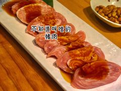 -喜鹊烤肉酒场(美乐城店)