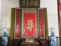 -牟氏庄园