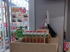 -吉野家 (新街口外大街店)