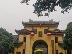 -桂林独秀峰王城景区