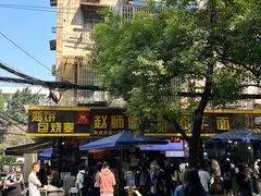 -家阳赵师傅油饼包烧麦(粮道街店)