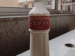 椰子汁-黎雪珍凉茶(八旗二马路店)