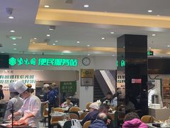 -紫光园(劲松店)
