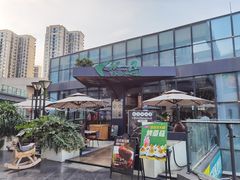-候鸟等风来·精致西厨(万科第五城店)