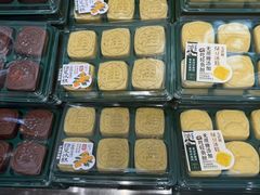 -泸溪河桃酥(西直门凯德店)