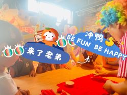 -团子宝宝宴派对百日宴生日布置策划·求婚策划·气球布置别墅民宿