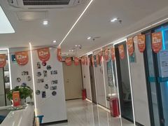 -深圳富茂格伦菲尔口腔门诊部(龙华清湖总院)