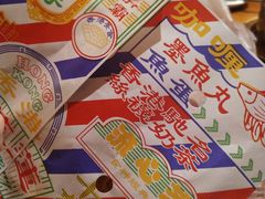 -凯德广场(武胜路店)