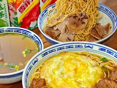 -永丰面馆(汉口路店)