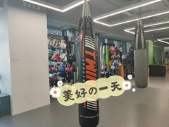 -优享健身(三元桥店)