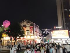 -黎雪珍凉茶(福禄路店)