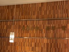 -食锦记·福建私房菜(浦西万达店)