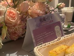 -PARFUM FLORAL花境法餐(南京首店)