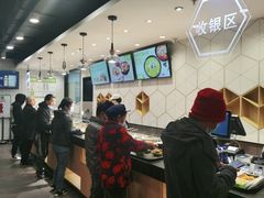 -大米先生(成都青龙街店)