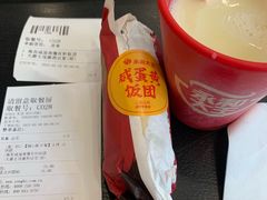 -永和大王(茉莉上新·友谊店)