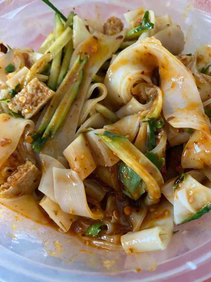 三合益凉皮凉面(河西店)-"三合益凉皮,和平路上的一道美食,偶尔为了.