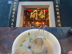 -三坊七巷历史文化街区